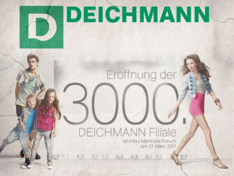 Deichmann / большой европейский магазин обуви (Германия)