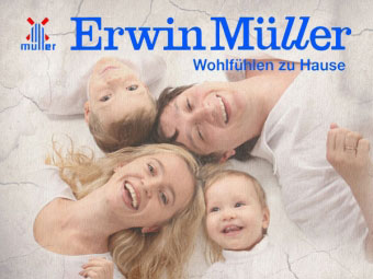 Erwin Muller / домашний текстиль и товары для дома