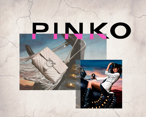 PINKO | одежда, сумки, обувь покупайте в Италии; доставим в Украину